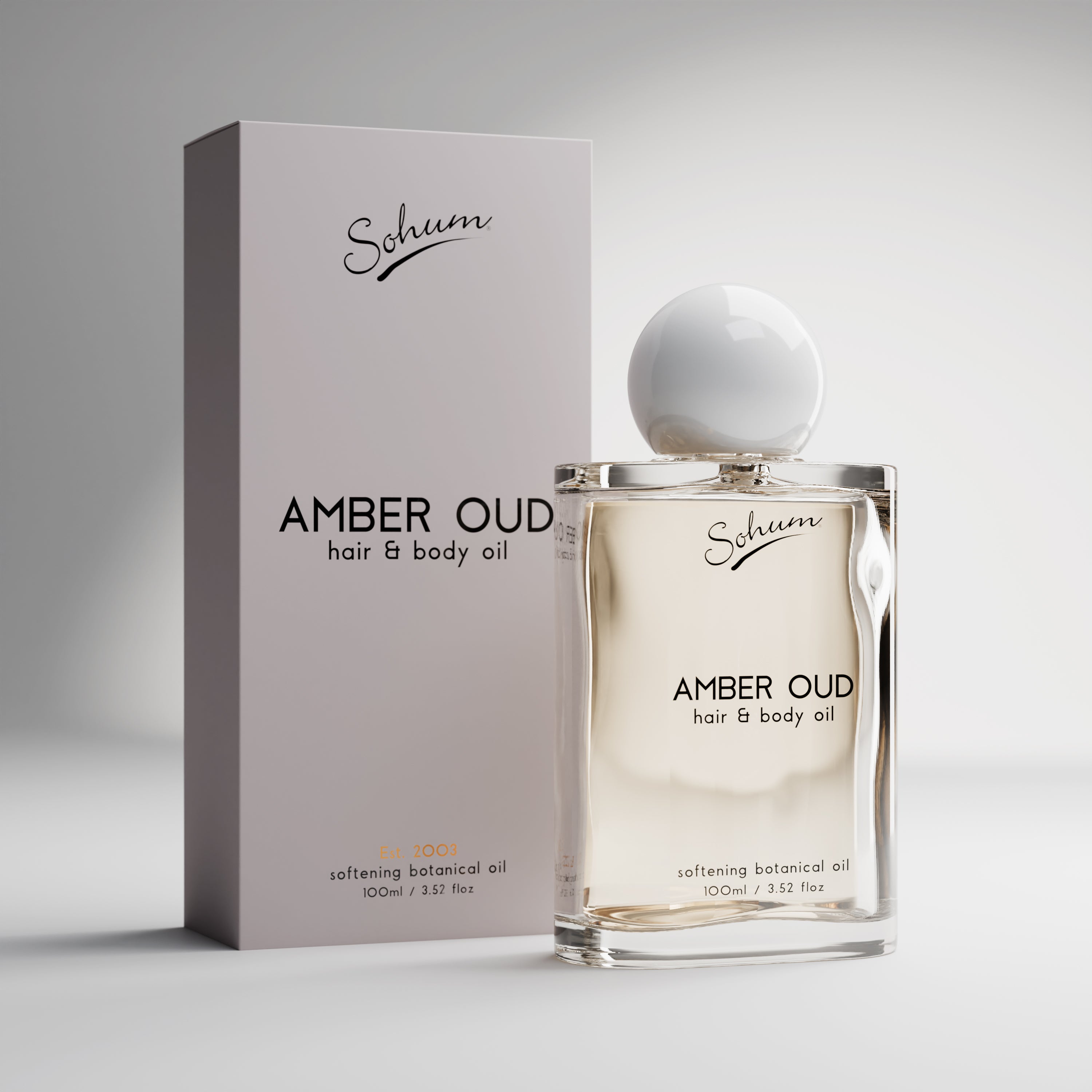 Amber Oud Body Butter + Body Oil Introductory offer